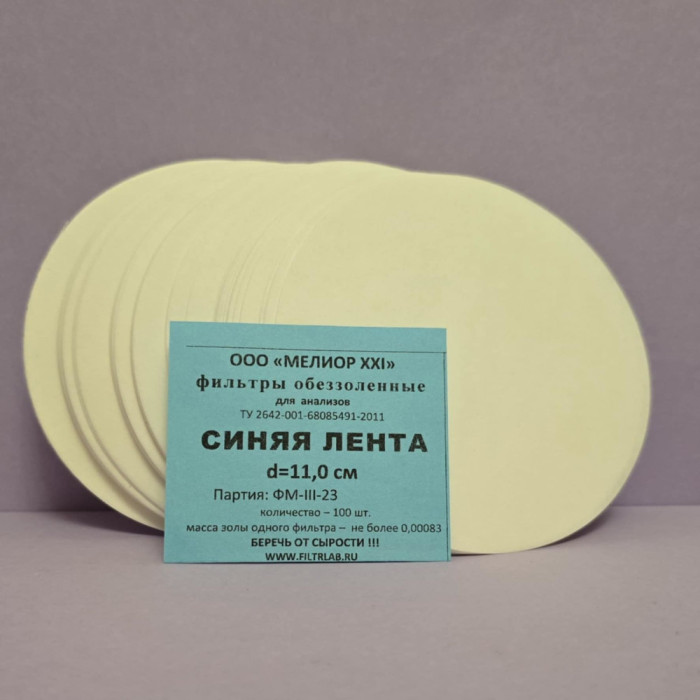 ფილტრის ქაღალდი  110 მმ