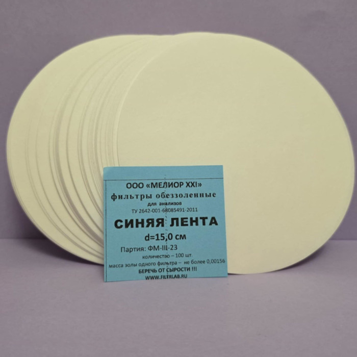 ფილტრის ქაღალდი 150 მმ