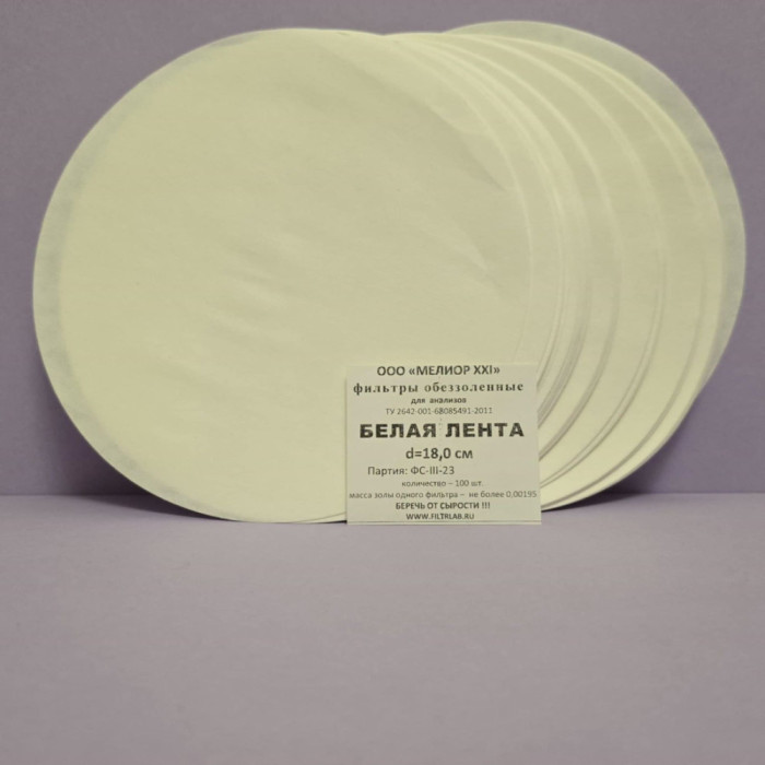 ფილტრის ქაღალდი 180 მმ