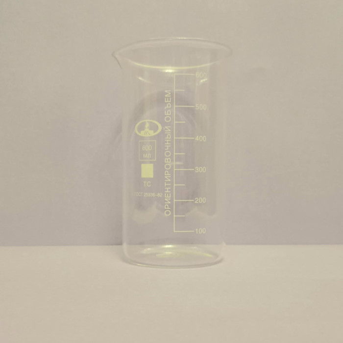 ქიმიური ჭიქა 600 მლ