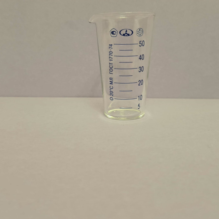 მენზურა 50 მლ