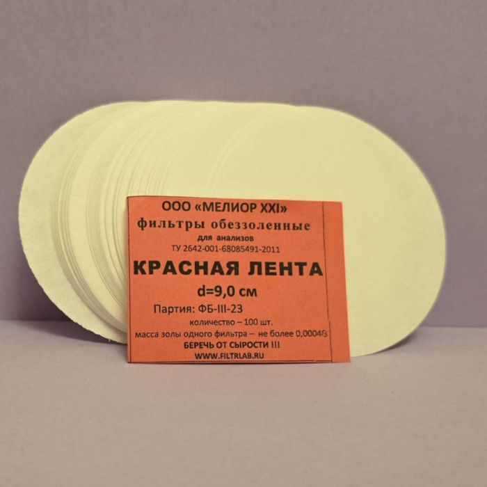 ფილტრის ქაღალდი 90 მმ