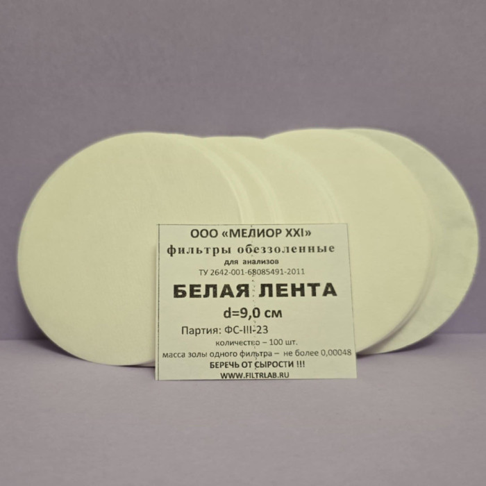 ფილტრის ქაღალდი 90 მმ