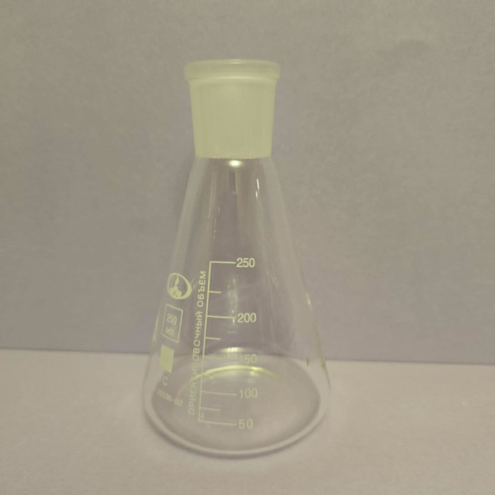 ერლენმეიერის (კონუსური ) კოლბა 250 მლ