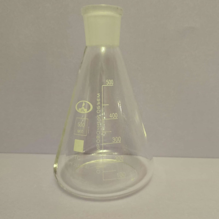 ერლენმეიერის (კონუსური) კოლბა 500 მლ