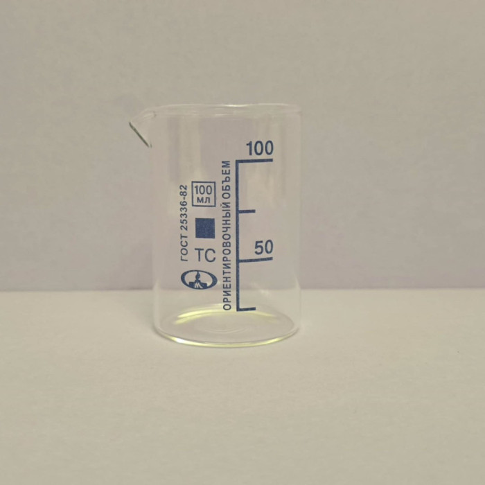 ქიმიური ჭიქა 100 მლ