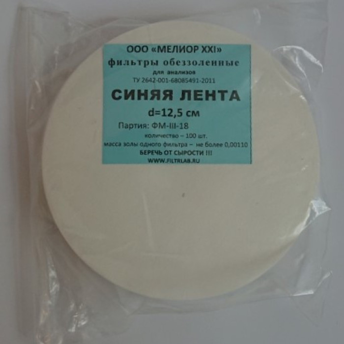 ფილტრის ქაღალდი 125 მმ