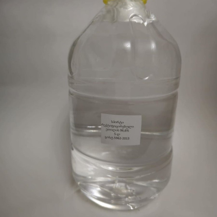 სპირტი სამედიცინო ეთანოლი 96,5 C